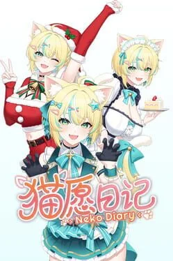 Neko Diary cover