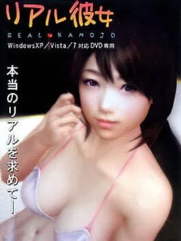 Real Kanojo cover